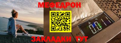 гидропоника Ливны