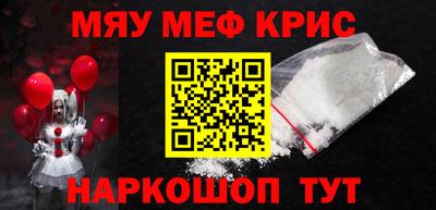 гидропоника Ливны