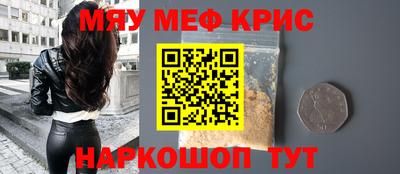 mix Лесосибирск