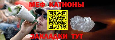 гидропоника Ливны