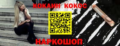 mix Лесосибирск
