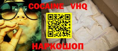 mix Лесосибирск