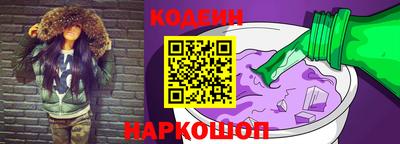 mix Лесосибирск