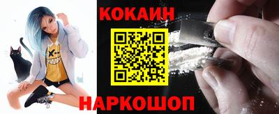 гидропоника Ливны