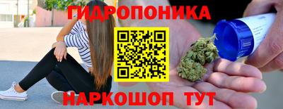mix Лесосибирск