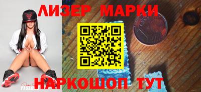 mix Лесосибирск