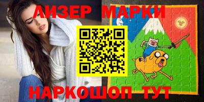 гидропоника Ливны