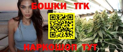гидропоника Ливны