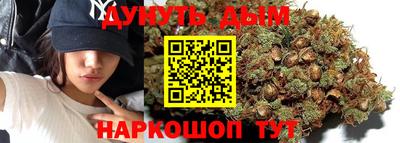 гидропоника Ливны