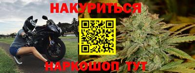 мефедрон Ликино-Дулёво