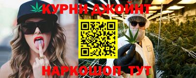 мефедрон Ликино-Дулёво
