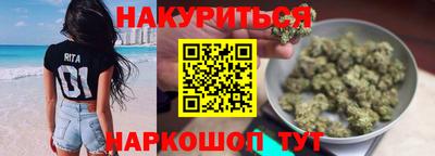 мефедрон Ликино-Дулёво