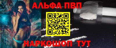мефедрон Ликино-Дулёво