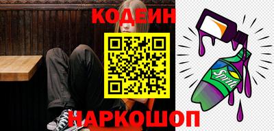 mix Лесосибирск