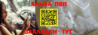 гидропоника Ливны