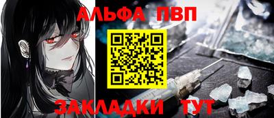 mix Лесосибирск