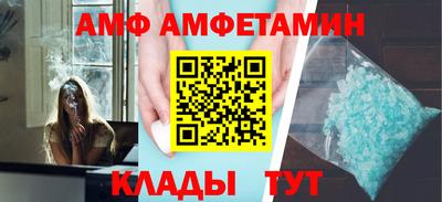 mix Лесосибирск