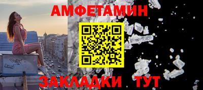 mix Лесосибирск