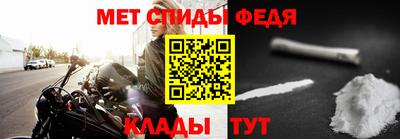 mix Лесосибирск