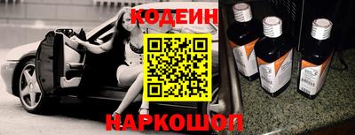 мефедрон Ликино-Дулёво