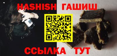 mix Лесосибирск