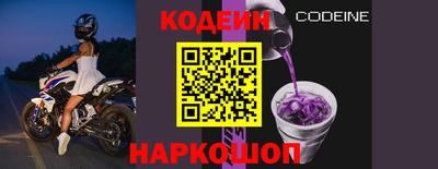 mix Лесосибирск