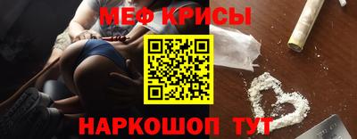 гидропоника Ливны