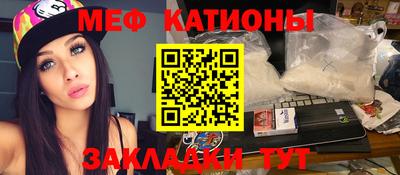 mix Лесосибирск