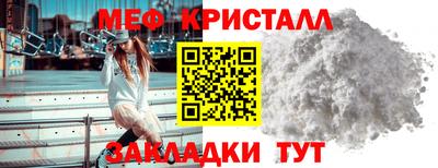 mix Лесосибирск